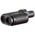 Fujinon Techno-Stabi TS-L 20x40 -kiikari kuvanvakaajalla